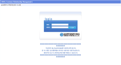 Desktop Screenshot of crm.sspharm.co.kr